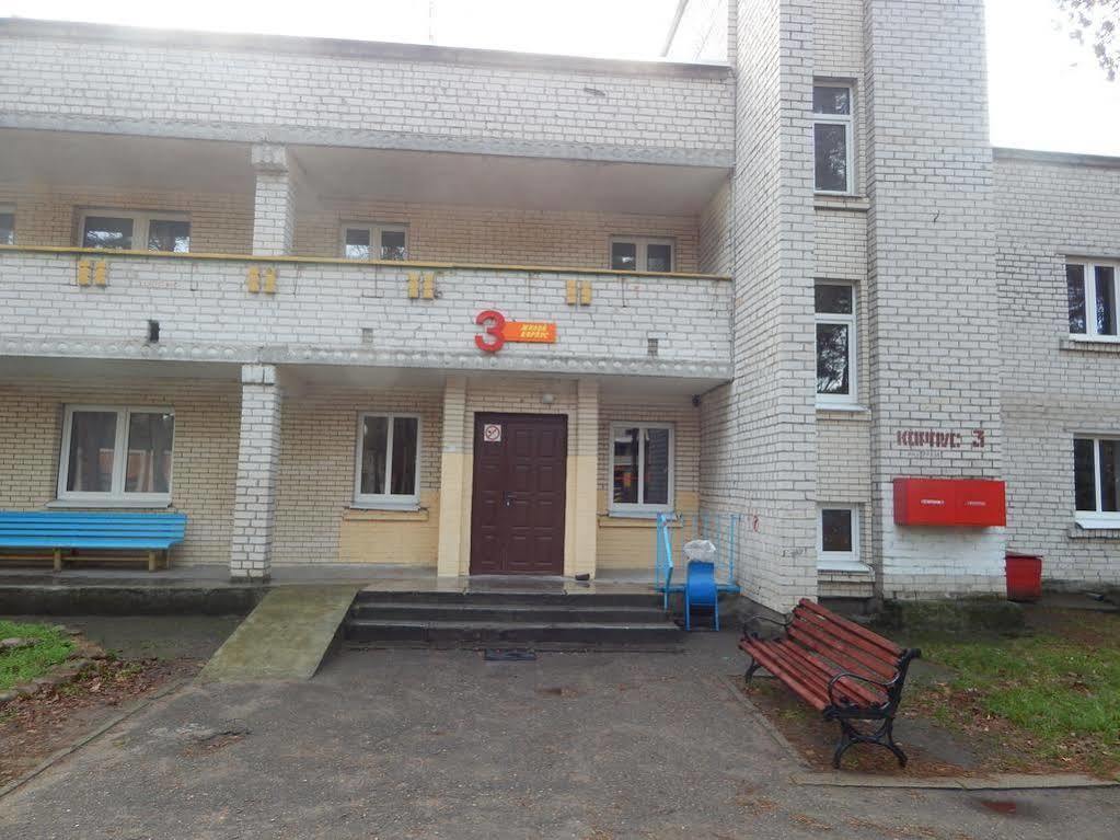 Kupalinka Hotel Grodno Exterior foto